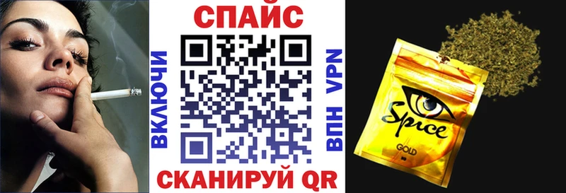 БУТИРАТ Butirat  дарк нет наркотические препараты  Кола  кракен ССЫЛКА 