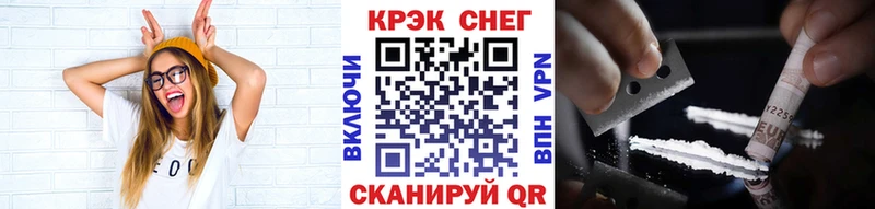 Cocaine Боливия  Кола 