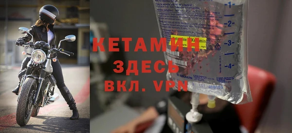 крисы Навашино