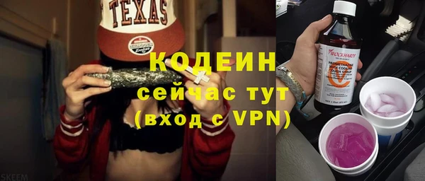 крисы Навашино