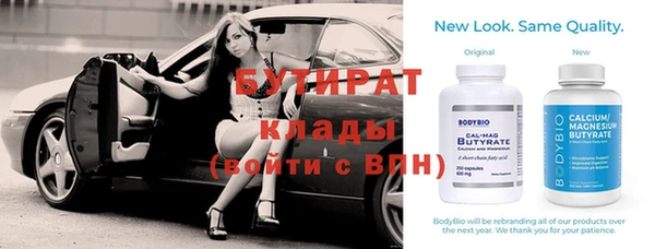 mdma Вуктыл