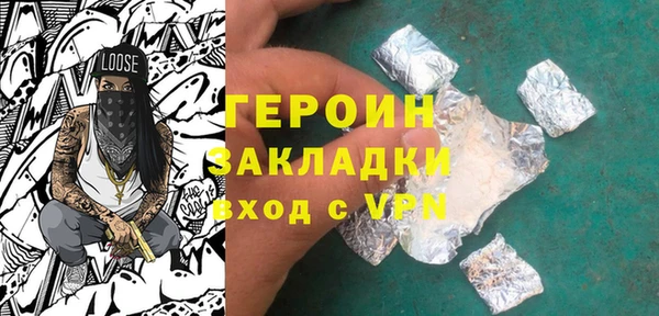 прущие грибы Наволоки