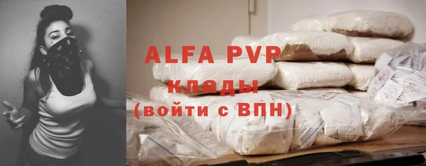 ПСИЛОЦИБИНОВЫЕ ГРИБЫ Нефтегорск