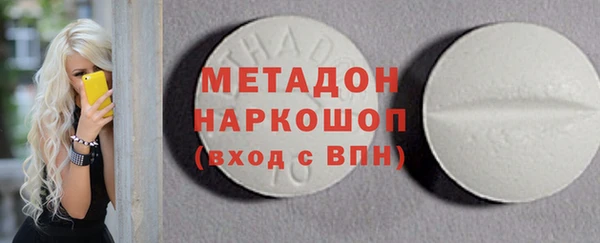 МДПВ Надым