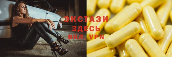 МДПВ Надым