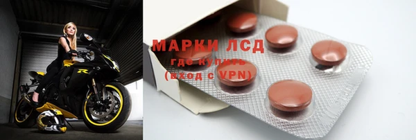 герыч Нея