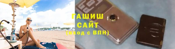 крисы Навашино
