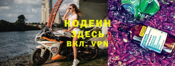 МДПВ Надым