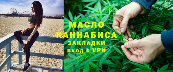 крисы Навашино