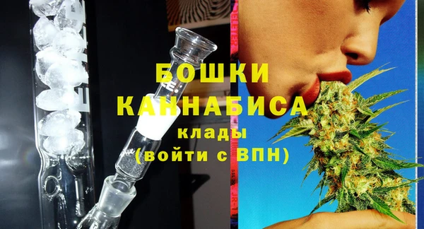герыч Нея