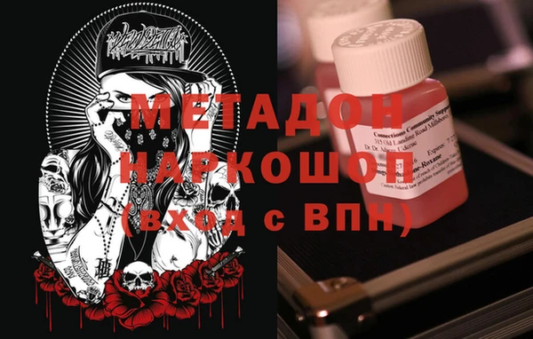 не бодяженный Нижневартовск