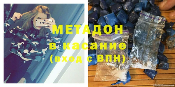 ПСИЛОЦИБИНОВЫЕ ГРИБЫ Касимов
