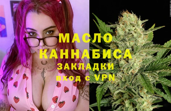 mdma Вуктыл