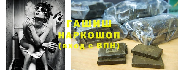 индика Белая Калитва