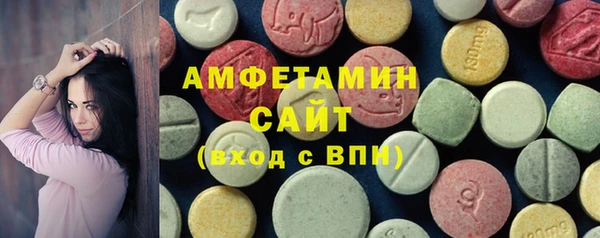 героин Всеволожск