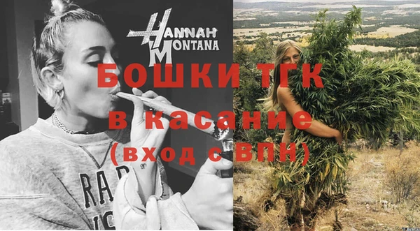 МДПВ Надым