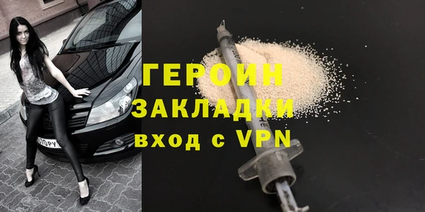 таблы Карталы