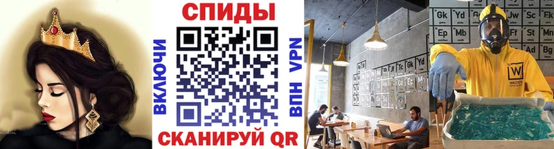 где купить наркоту  Кола  Метамфетамин винт 