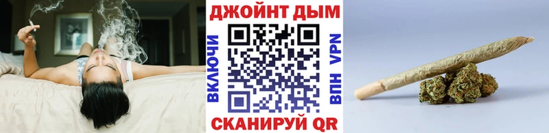 Шишки марихуана Bruce Banner  Кола 